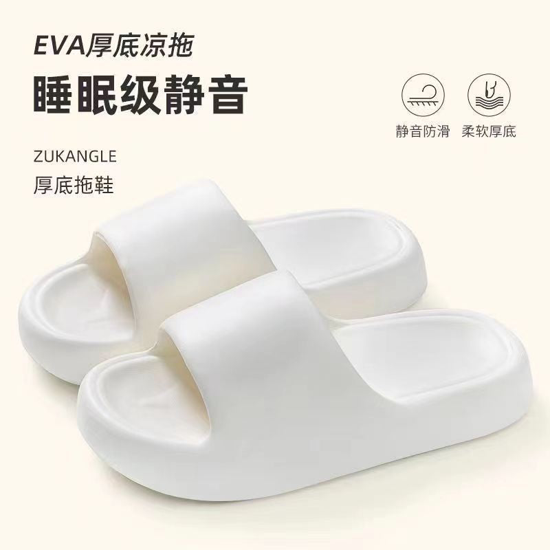 Dropshipping And Free Shipping For Couples, Thick-soled, Simple Slip-on Slip-ons For Women, Summer Indoor Home, Non-slip Bathroom Home