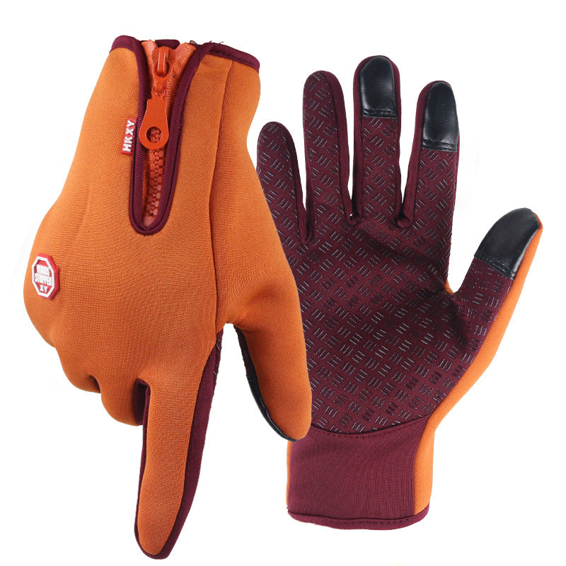 Touch Screen Gloves