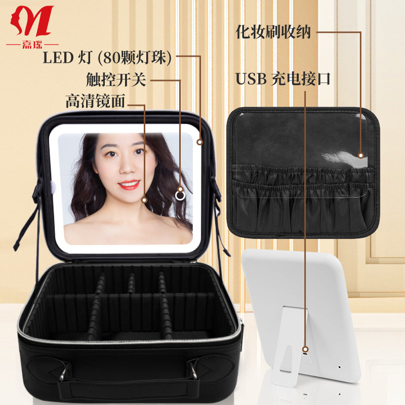 Cross-border Portable Cosmetic Bag With Mirror, LED Light, High-end Sense, Large Capacity, High Appearance, Ins Travel Portable Cosmetic Case