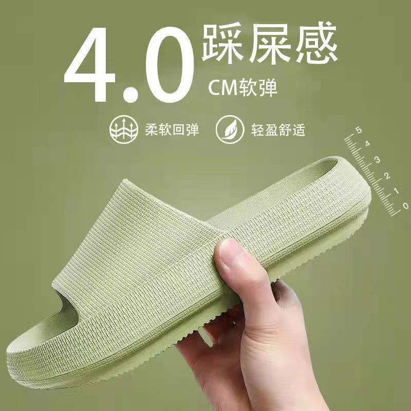 Dropshipping And Free Shipping For Couples, Thick-soled, Simple Slip-on Slip-ons For Women, Summer Indoor Home, Non-slip Bathroom Home