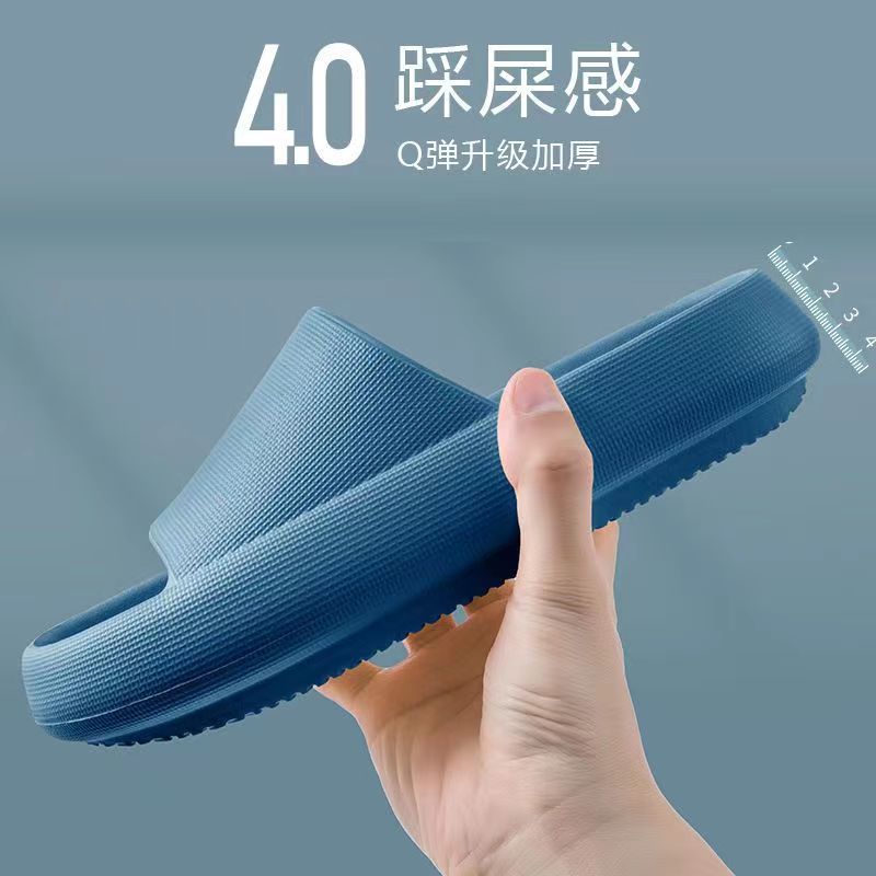 Dropshipping And Free Shipping For Couples, Thick-soled, Simple Slip-on Slip-ons For Women, Summer Indoor Home, Non-slip Bathroom Home