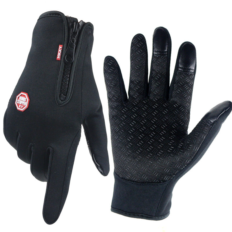 Touch Screen Gloves