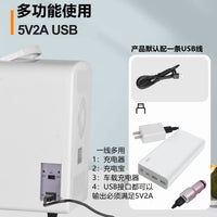 USB Refrigerator Mini Cosmetic Box Car Home Dual-use Cooling And Heating Box Available Charging Treasure Charger Mini Refrigerator