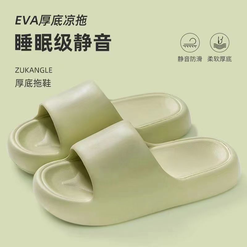 Dropshipping And Free Shipping For Couples, Thick-soled, Simple Slip-on Slip-ons For Women, Summer Indoor Home, Non-slip Bathroom Home