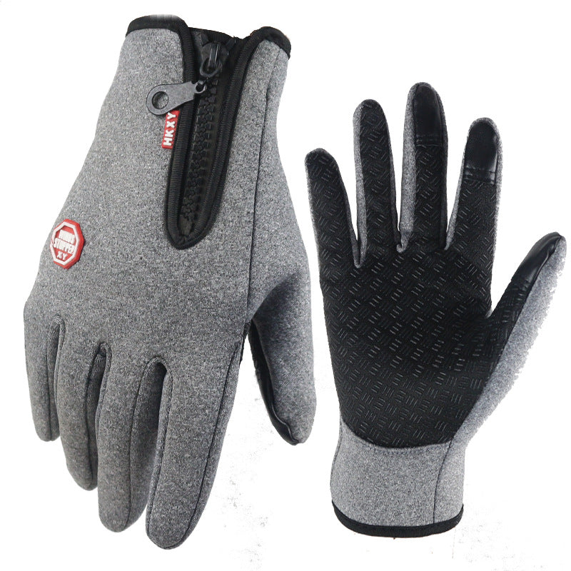 Touch Screen Gloves