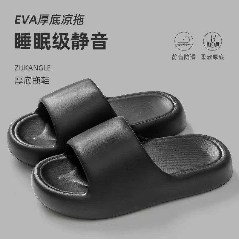 Dropshipping And Free Shipping For Couples, Thick-soled, Simple Slip-on Slip-ons For Women, Summer Indoor Home, Non-slip Bathroom Home