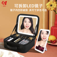 Cross-border Portable Cosmetic Bag With Mirror, LED Light, High-end Sense, Large Capacity, High Appearance, Ins Travel Portable Cosmetic Case